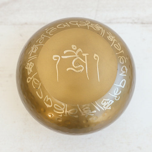 Religious Brass Singing Bowl Bottom